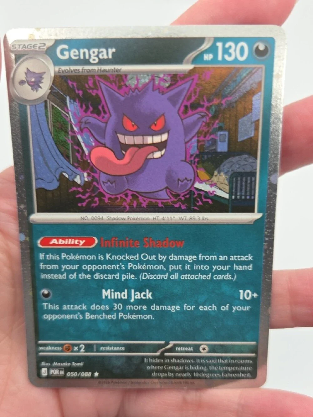 Pokemon Gengar Cosmo Holo foil Trading Card POR #4 Dmg
